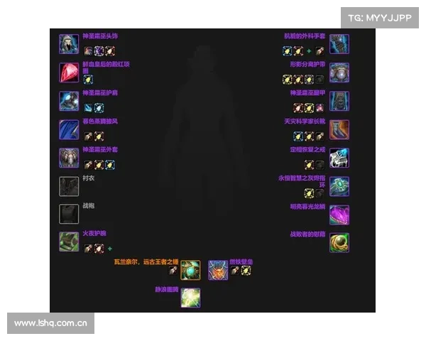 魔兽世界怀旧服：荣誉装备闪耀中心